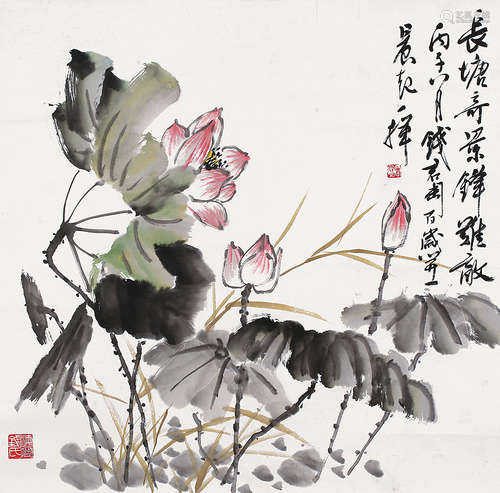 钱君匋（1906～1998） 荷花 托片 设色纸本