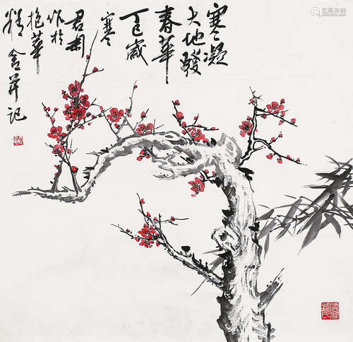 钱君匋（1906～1998） 梅花 托片 设色纸本