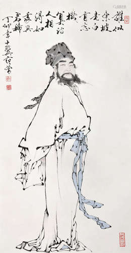 范曾（b.1938） 苏东坡像 立轴 设色纸本