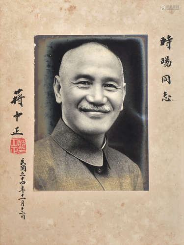 蒋中正（1887～1975） 签名照片一张