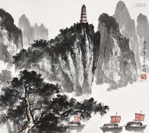 阳太阳（1909～2009） 桂林山水 镜片 设色纸本