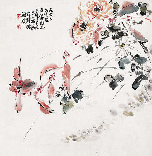 曾恕一（1909～1988） 花卉 托片 设色纸本