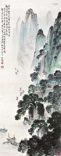 阳太阳（1909～2009） 阳朔碧莲峰 立轴 设色纸本