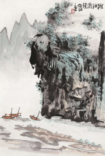 叶侣梅（1919～1984） 漓江滩头 托片 设色纸本