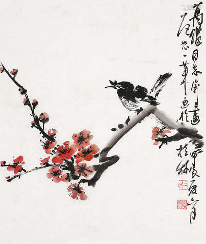 曾恕一（1909～1988） 花鸟 软片 设色纸本