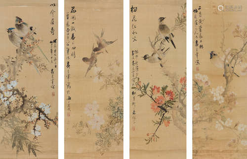 黄良宰（1888～1932） 花鸟 四屏镜片 设色绢本