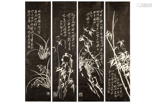 FOUR CHINESE INK RUBBINGS. 132 x 32cm. (4) 拓片四張