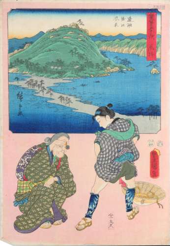 THREE JAPANESE WOODBLOCK PRINTS BY HIROSHIGE AND KUNISADA.