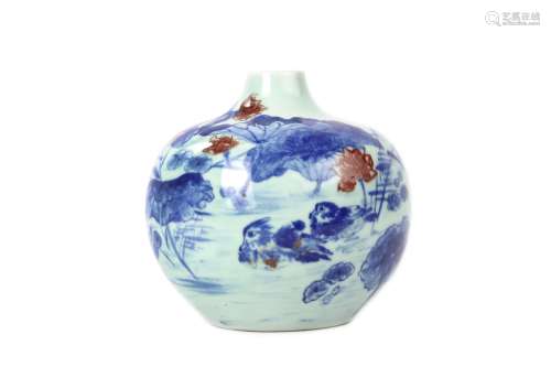 A CHINESE BLUE AND WHITE AND COPPER RED VASE Dated 1994. Of globular form with a narrow neck
