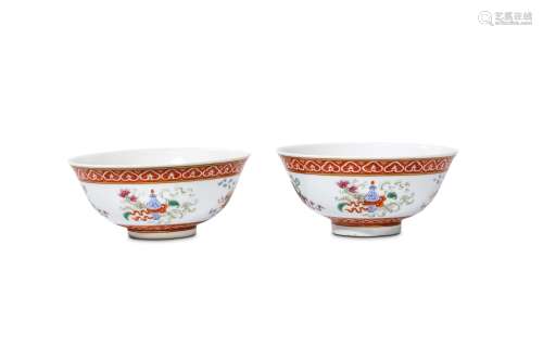 A PAIR OF CHINESE ‘AUSPICIOUS SYMBOLS’ BOWLS. Six character Daoguang mark to base, 7cm H, 15cm