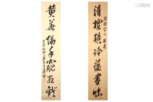 WU CHANGSHUO   (attributed to, 1909 – 2003) Calligraphy, ink on paper, two hanging scrolls, 182 x