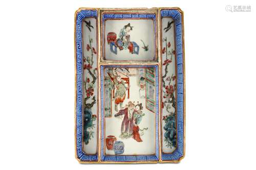 A CHINESE FAMILLE ROSE TRAY. Qing Dynasty. Separated into four compartments by raised enamelled