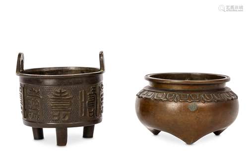 A CHINESE BRONZE ‘SHOU CHARACTER’ INCENSE BURNER. Qing Dynasty, and later The cylindrical body set