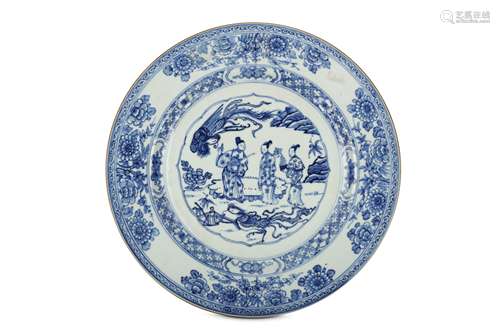 A CHINESE BLUE AND WHITE CHARGER. Qing Dynasty, 18th Century. The central roundel depicting a