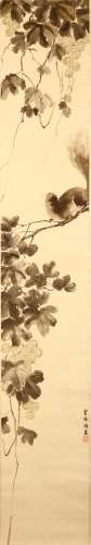 WANG DAO Squirrels and Berries, ink on paper, hanging scroll, 130 x 21.8cm. 王燾   松樹葡萄圖 水墨紙本   立軸
