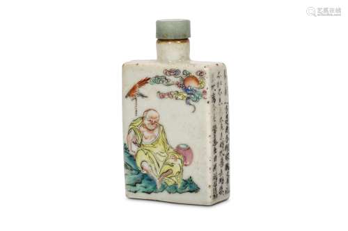 A CHINESE FAMILLE ROSE RECTANGULAR SNUFF BOTTLE. Qing Dynasty. Decorated on either side with an