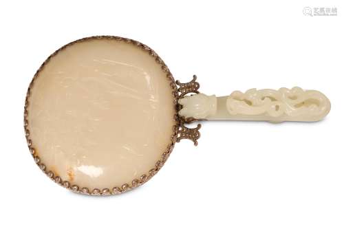 A CARVED CHINESE JADE RUYI PANEL AND BELT HOOK MOUNTED AS A MIRROR. Qing Dynasty. The belt hook