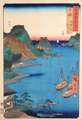 A JAPANESE WOODBLOCK PRINT BY HIROSHIGE.