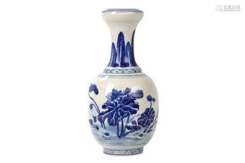 A CHINESE BLUE AND WHITE ‘LOTUS POND’ VASE. Qing Dynasty, 19th Century. Decorated around the body
