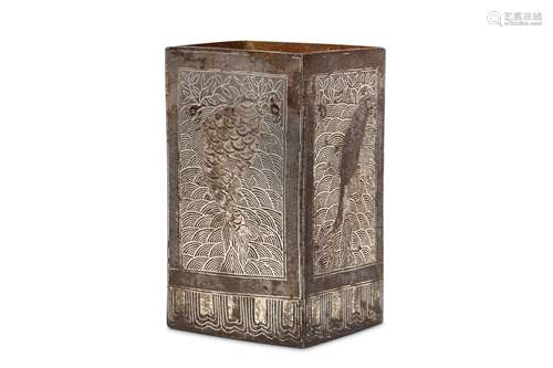 A SILVER-INLAID IRON SQUARE BRUSH POT. Qing Dynasty. Each of the four faces inlaid with a fish