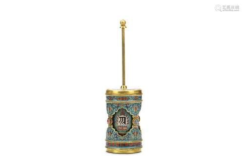 A CHINESE GILT BRONZE AND CLOISONNÉ ENAMEL PRAYER WHEEL. The cylindrical outer case decorated with