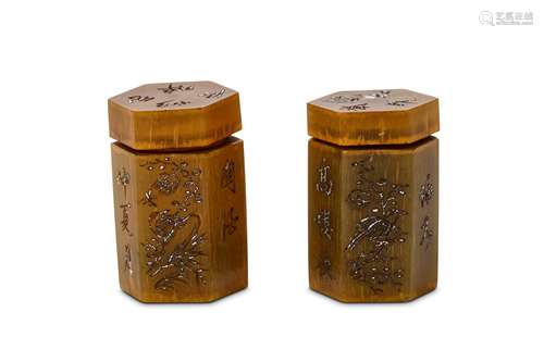 A PAIR OF CHINESE RHINOCEROS HORN HEXAGONAL BOXES AND COVERS. Late Qing Dynasty. Of hexagonal form