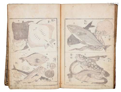 FOUR JAPANESE ILLUSTRATED BOOKS.