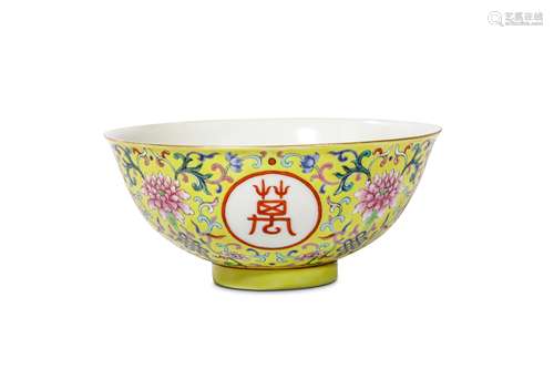 A CHINESE FAMILLE ROSE YELLOW-GROUND BOWL. Qing Dynasty, Jiaqing mark and of the period. The