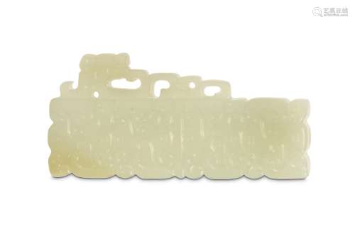 A CARVED CHINESE JADE PENDANT. Of rectangular form incised with attendant chi dragon, S-scroll