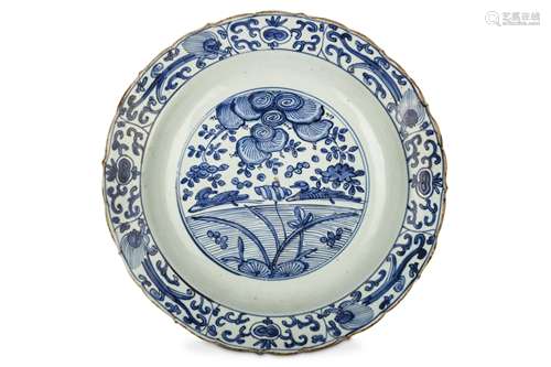 A CHINESE BLUE AND WHITE CHARGER. Ming dynasty. The central roundel depicting two birds swimming on