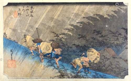 A JAPANESE WOODBLOCK PRINT BY HIROSHIGE.