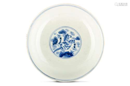 A CHINESE BLUE AND WHITE ‘HORSES’ BOWL. Six character Chenghua mark to base, 16cm diameter.