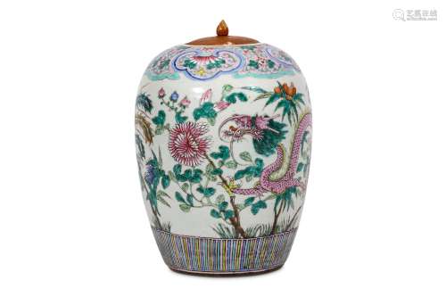 A CHINESE FAMILLE ROSE 'DRAGON AND PHOENIX' JAR. Late Qing Dynasty. Brightly enamelled with dragons