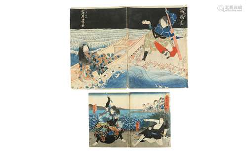 JAPANESE WOODBLOCK PRINTS BY OSAKA SCHOOL ARTISTS.