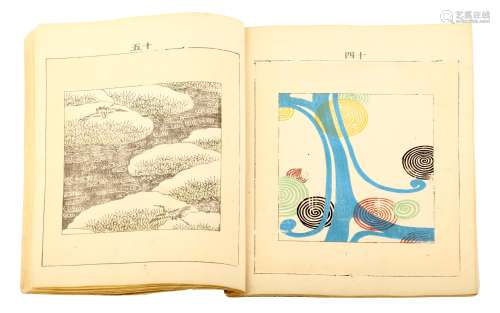 A GROUP OF SEVEN JAPANESE ILLUSTRATED BOOKS.