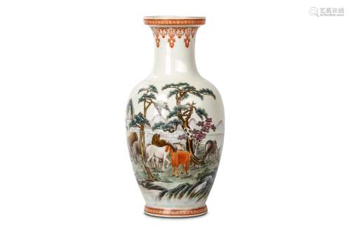 A CHINESE FAMILLE ROSE 'HORSES' VASE. 20th Century. Decorated with a continuous scene of horses