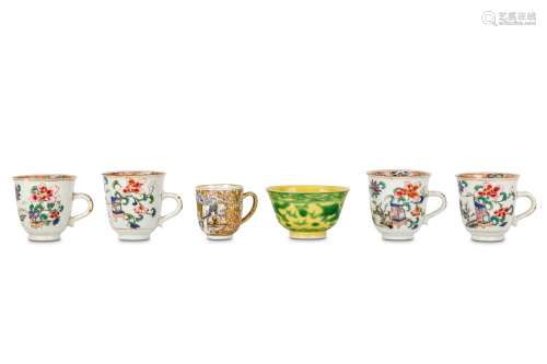 A CHINESE COLLECTION OF VARIOUS CUPS AND SAUCERS. Qing Dynasty. Comprising four famille rose