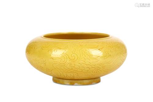 A CHINESE INCISED YELLOW-GLAZED 'PHOENIX' WASHER. Of globular form, rising from a high cylindrical