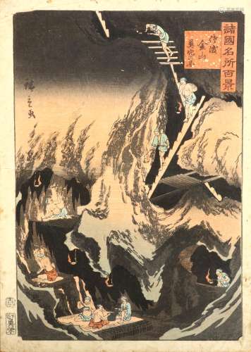 A JAPANESE WOODBLOCK PRINT BY HIROSHIGE II.