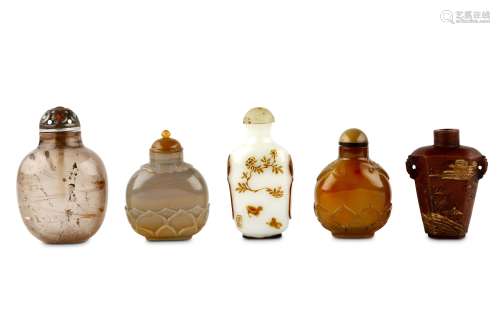 A COLLECTION OF CHINESE SNUFF BOTTLES. Qing Dynasty. Comprising a Yangzhou school sepia overlay