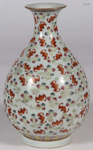 A CHINESE PORCELAIN BAT VASE.