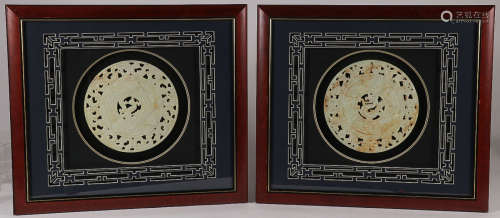 PAIR OF LARGE CHINESE CARVED BI DISCS