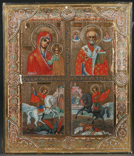 A RUSSIAN ICON IN FOUR PARTS, CIRCA 1890