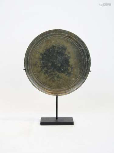 Miroir circulaire		Cambodge Miroir circulaire Br...