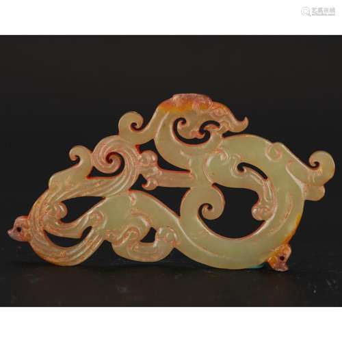 CHINESE JADE DRAGON PENDANT