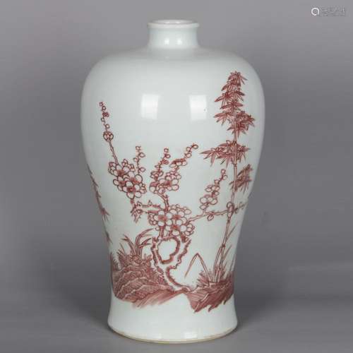 CHINESE IRON RED GLAZED MEIPING VASE