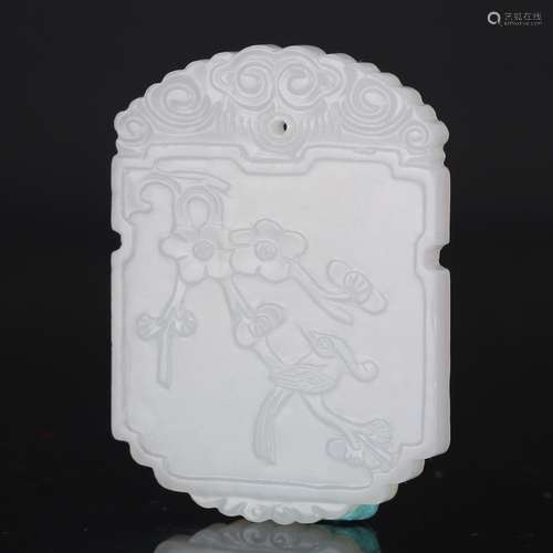 CHINESE WHITE JADE PLAQUE PENDANT