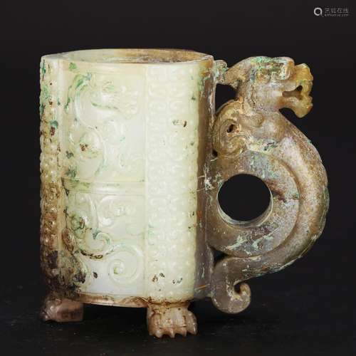 CHINESE JADE CUP