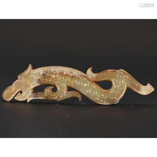 CHINESE JADE DRAGON PENDANT