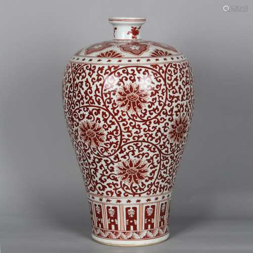 CHINESE IRON RED GLAZED FOLIAGE PORCELAIN VASE